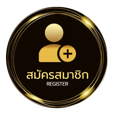 สมัครง่าย เกมฟุตบอล pc ใน 1 นาที